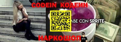 дживик Апрелевка