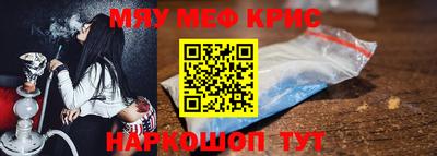дживик Апрелевка