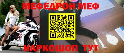 дживик Апрелевка
