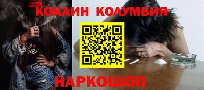дживик Апрелевка