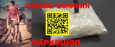дживик Апрелевка
