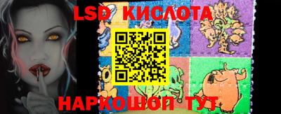 прущая мука Боровичи