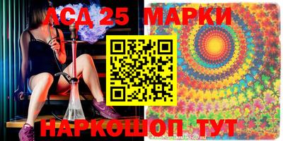 дживик Апрелевка