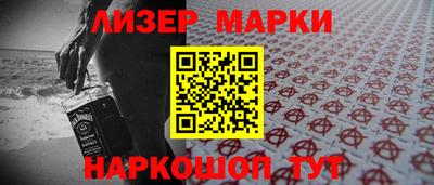 дживик Апрелевка