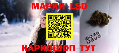 дживик Апрелевка