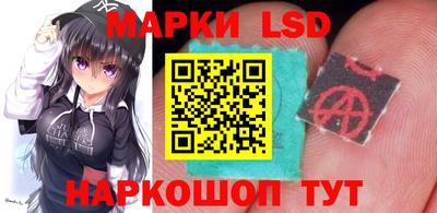дживик Апрелевка