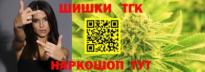дживик Апрелевка