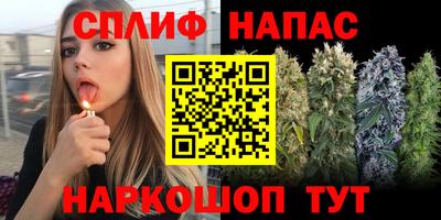 дживик Апрелевка