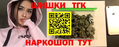 jwh Брянск