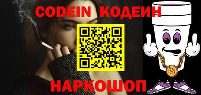 дживик Апрелевка