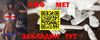 дживик Апрелевка