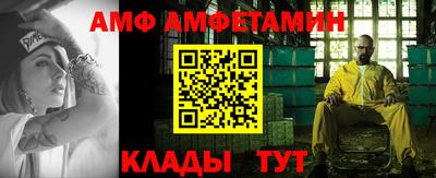 дживик Апрелевка