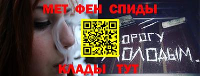 кристаллы Аргун