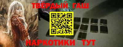 амф Апшеронск