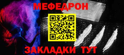 дживик Апрелевка